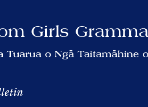 Artboard 1Newsletter Banner